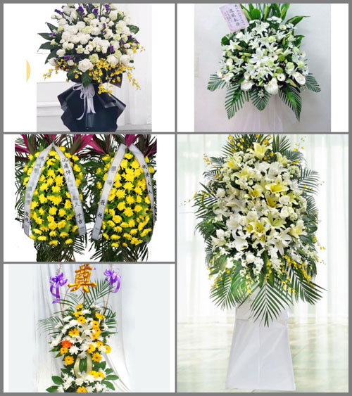 河北承德滦平县涝洼乡白事花篮预定